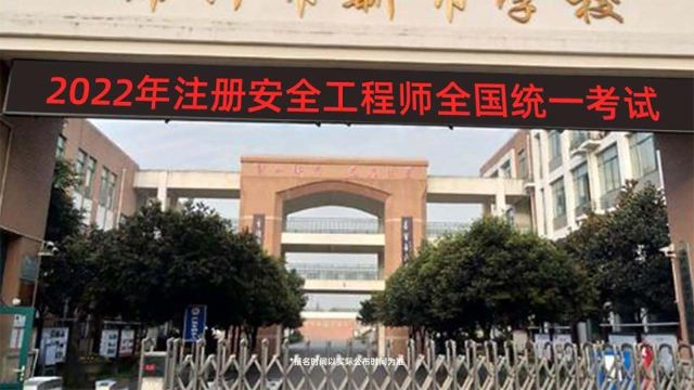 泽连斯基:乌克兰必须加入北约,美国和俄罗斯应为其提供安全保障