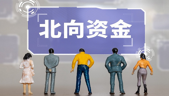 新奥股份市值230亿元的限售股解禁,控股股东账面浮盈超100亿元