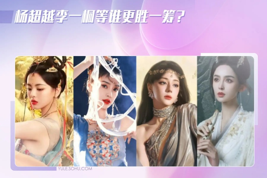 郑欣宜突然退出《我是歌手》!网友不满,怒斥节目组!