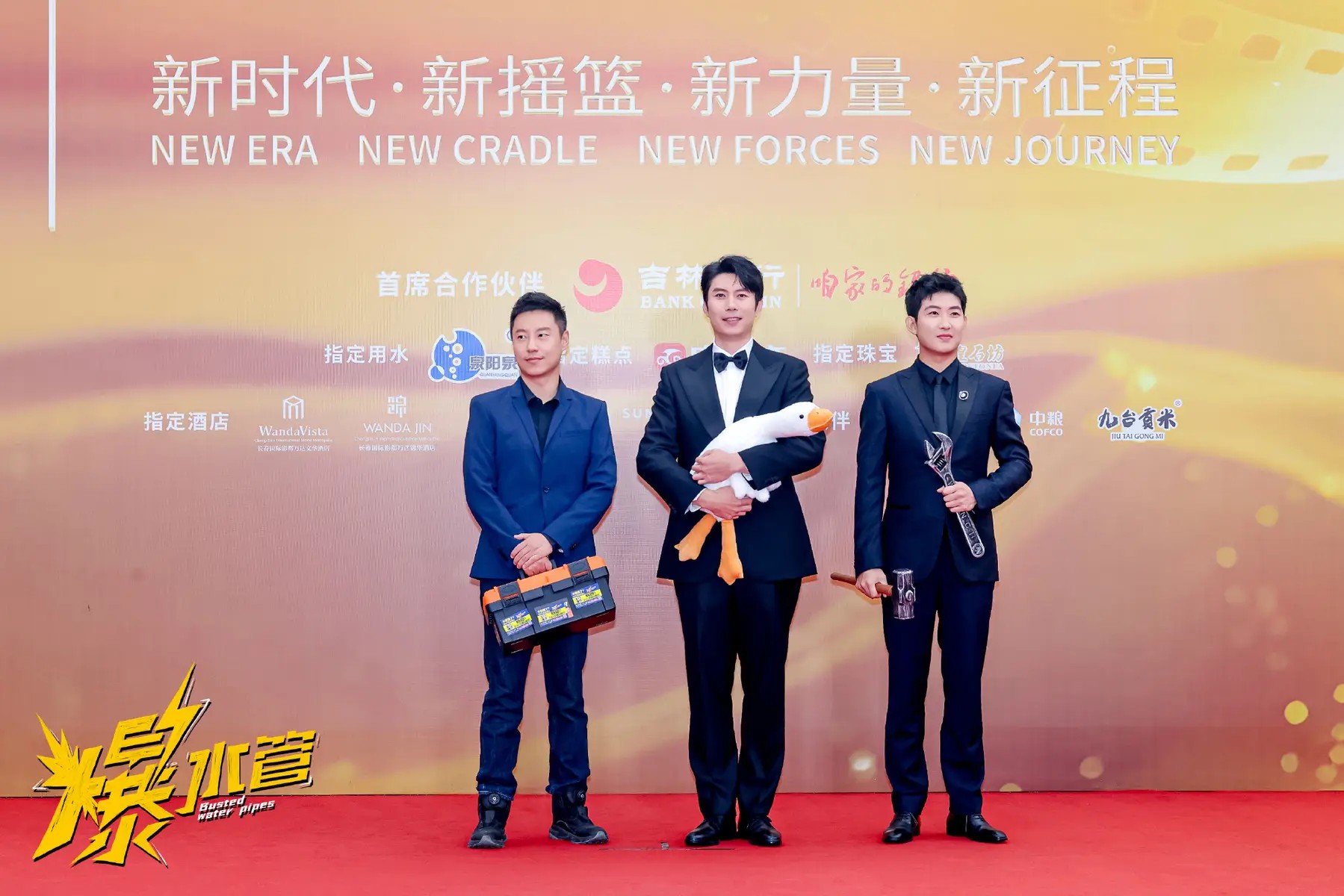 德甲-吉拉西制胜+破球荒 多特1-0奥格斯堡迎2连胜