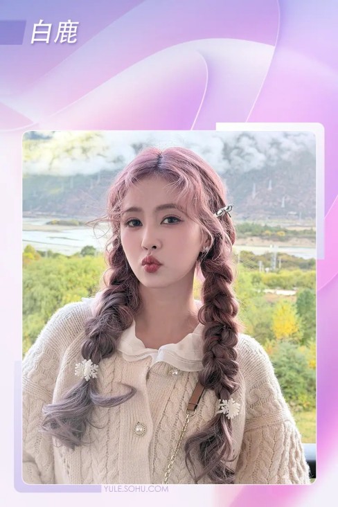 摘牌的颐和安缦：高端酒店神话的崩塌与启示