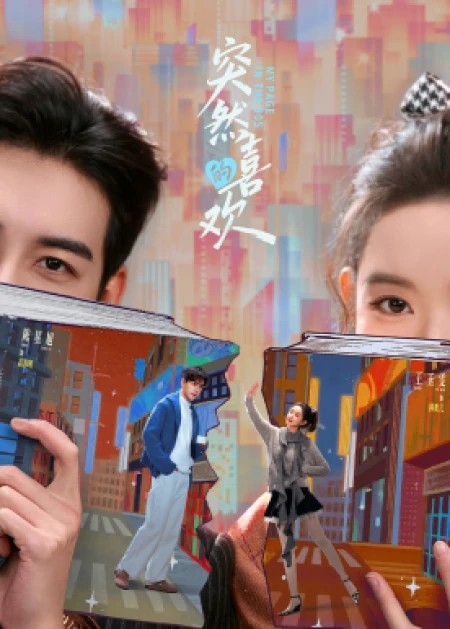 地缘政治焦点背后：格陵兰岛不只是冰，更是全球科研的“宝藏岛”